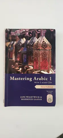 Mastering Arabic 1 - With Audio CD (Unit 1-10)
