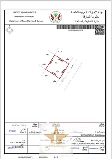 Investment Land for Sale in Abu Shagara – G+3 Parking + 15 Floors Permit