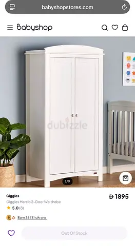 Giggles Marcia 2-Door Wardrobe solid wood