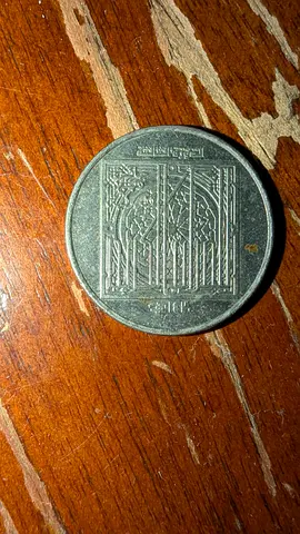 United Arab Emirates | 1 Dirham Coin

Sheikh Zayed | KM:41

1999 (1 AED coin) rare and Old