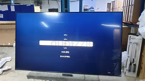 Samsung 85 Inch TV - 85Q70T | QLED 4K | Smart TV | Free Delivery + Warranty