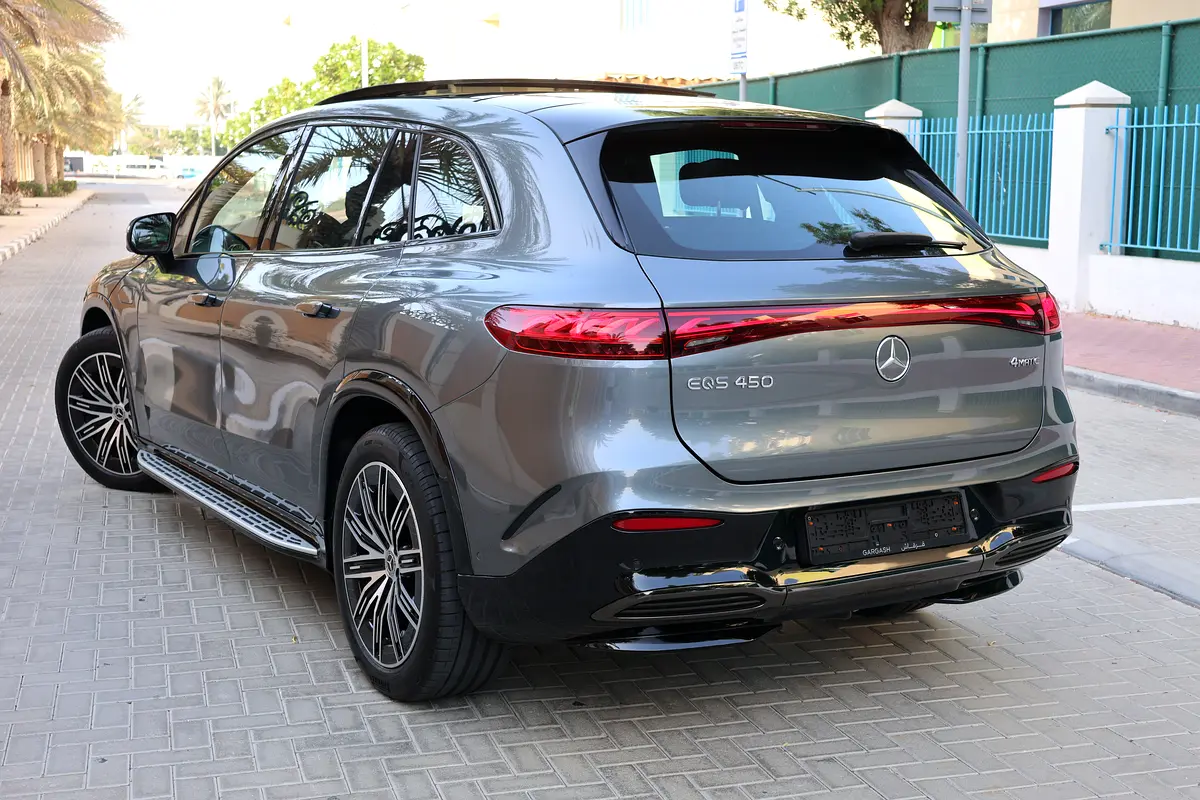 Mercedes-Benz EQS 2023