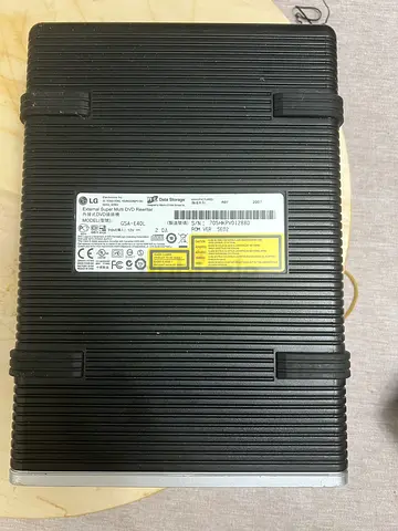 LG USB 2.0 External Super Multi DVD Rewriter