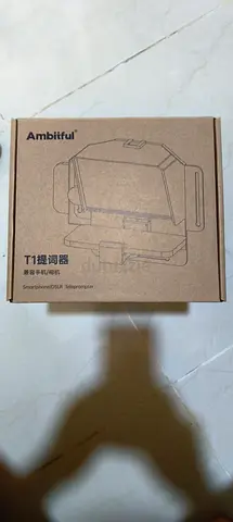 Ambitful T1 Smartphone/DSLR Teleprompter - New in Box
