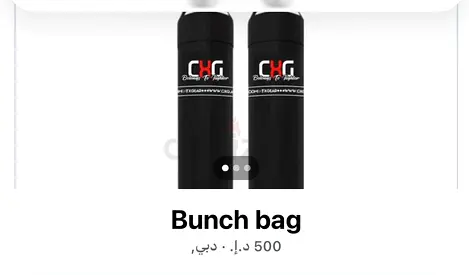 Pair of Heavy Punching Bags - Used, Good Condition