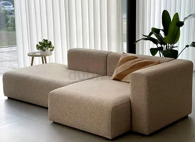Modern Beige L-Shaped Sectional Sofa