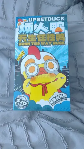 Upset Duck Born This Way Duck SJD Collectible Figure *Can Negotiate*