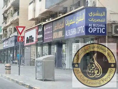 SHOP FOR RENT GOOD FOR TRAVEL AGANCY,GROCERY,GARMENTS,TYPING CENTER,ELECTRONICS MOBILE SHOP,CAFATERIA,RESTORENT,PHARMACY,GIFTS SHOP,MAIN ROAD AL WAHDA