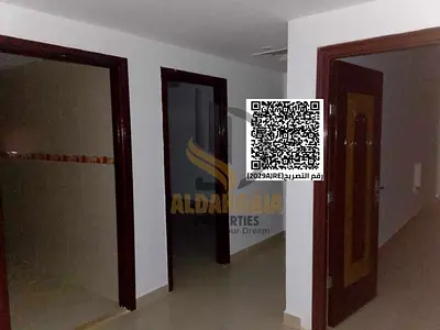 🏡✨ للإيجار السنوي | شقة غرفتين وصالة مع بلكونة ✨🏡