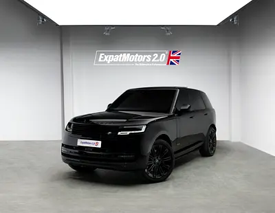 Vogue P530 • FDSH • Land Rover Warranty + Service Contract • GCC