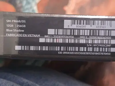 BRAND NEW SAMSUNG Z FOLD 7