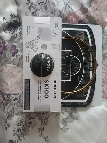 Decathlon Kipsta SK100 Mini Basketball Hoop with Ball - Like New