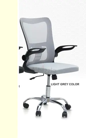 Brand New Office Chair