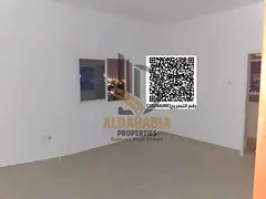 Annual Rent | 1 Bedroom Apartment + Hall with Balcony