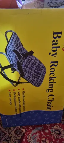Baby Rocking Chair - Foldable Rocker Seat (Good Condition)