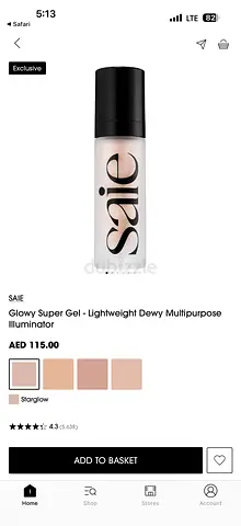 Saie Glowy Super Gel - Lightweight Dewy Multipurpose Illuminator (NEW  20% discount, Full SIZE)