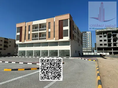 شقة للإيجار في بناية جديدة بمنطقة الجرف مساحة كبيرة للعائلات بالقرب من شارع محمد بن راشد ونادي الشرطة للرماية