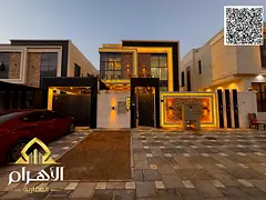 Villa for Sale in Al Yasmeen – 3 Bedrooms – Private Pool – G+1