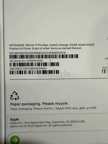 Iphone 17 pro max orange 512 GB never used with bill inside the box sealed never opened