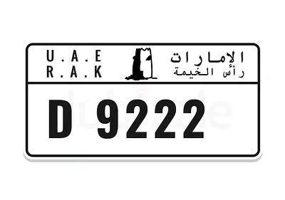 Cheapest Ras Al Khaimah Number Plate