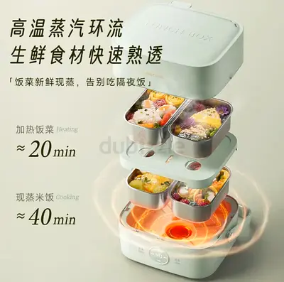 Little bear heating lunch box( brand new check detail have English info)