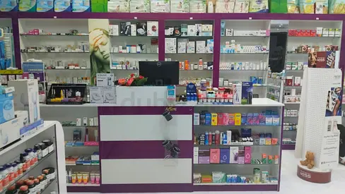Pharmacy for sale