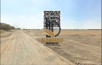 📢 للبيع – أرض سكنية خاصة | المنامة 1