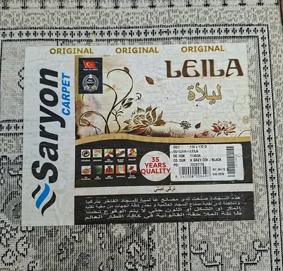 Original Turkish Carpet for Sale!