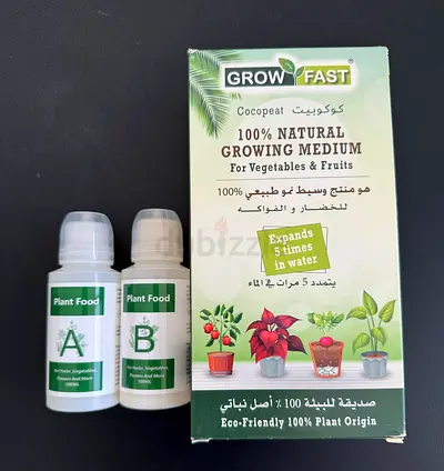Grow Fast Cocopeat Growing Medium and Plant Food Set