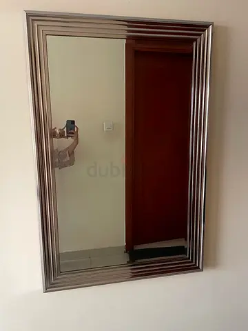 Large goldenish Framed Wall Mirror - Modern Rectangular