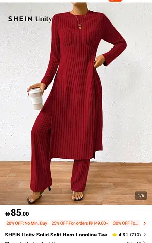 Maroon Ribbed Knit Long Tunic and Pants Set - Size XL