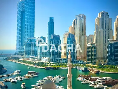 Marina View | Maids Room | Modern UNDER OFFER