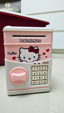 Hello Kitty Electric Toy Coin Bank / Play ATM