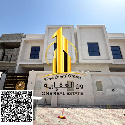 فيلا فاخرة للإيجار في منطقة الياسمين – تصميم عصري ومساحات واسعة