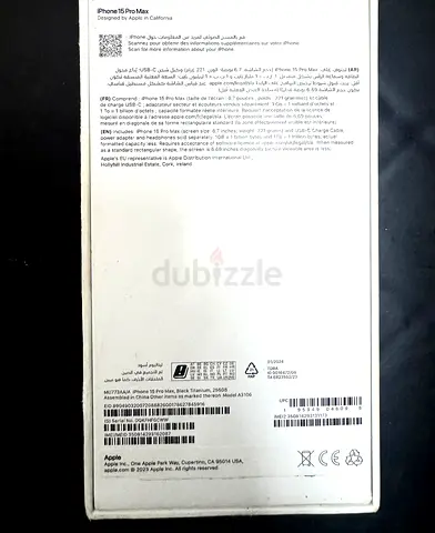 iPhone 15 pro max-256 with box