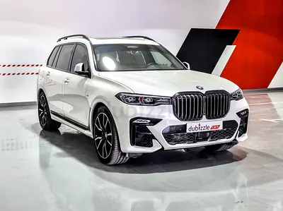 AED 2583/month | 2022 BMW X7 xDrive40i | GCC Specs | Ref#470387