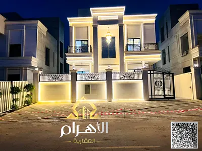 فيلا كلاسيك فاخرة للبيع في الحليو 1 – شامل رسوم التسجيل تصميم راقٍ وواجهة حجر بالكامل