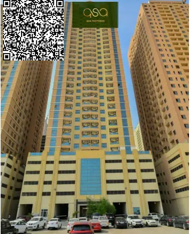 2Bhk Available For Sale Paradise Lakes B6, Paradise Lakes, Emirates City, Ajman