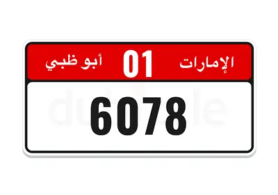 678