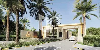 🍀 ‏SHARJAH GARDEN CITY