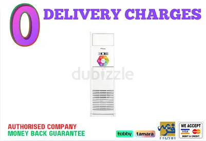 Super General 3 ton Floor Standing AC/ T1/ Air Conditioner/Brand New