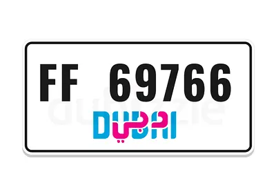 دبي