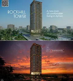 Rock Hill – Ajman | Rock Hill Project Location: Al Alia Area – Directly on Sheikh Mohammed Bin Z