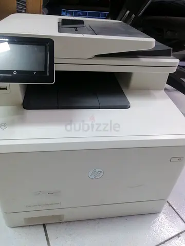 HP Color LaserJet Multifunction Printer - Good Working Condition