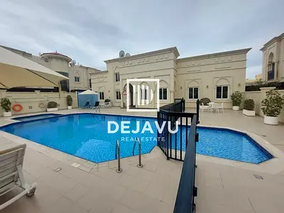Modern Design | 5 Bed New Refurbished Villa | Shared Pool & Gym