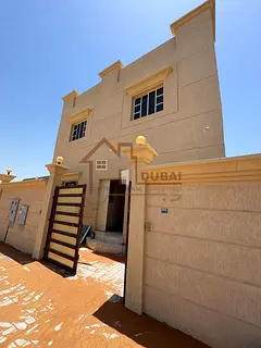 Brand New | 5BR+Maids Room | Big Families or Staff
