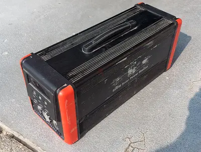 600W Power Station