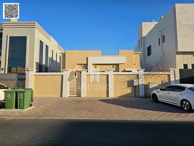 | –