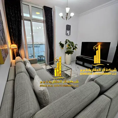 ببلكونه إطلالة بحريه مميزة شقة غرفتين وصالة مفروشه بالكامل فرش جديد راقي جدا بموقع مميز جدا شامله جميع الخدمات مع جيم، مسبح، باركينج خاص