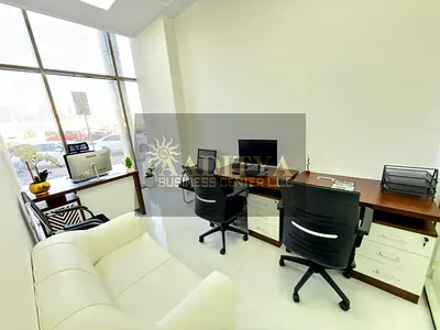 Stylish Office | Bank Account Assistance | Free Utility